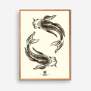 Koi Brun