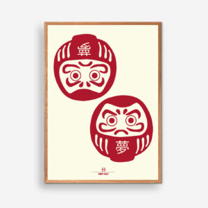 Daruma Beige